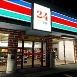 Teke Teke: Moonlit Dread Full Game